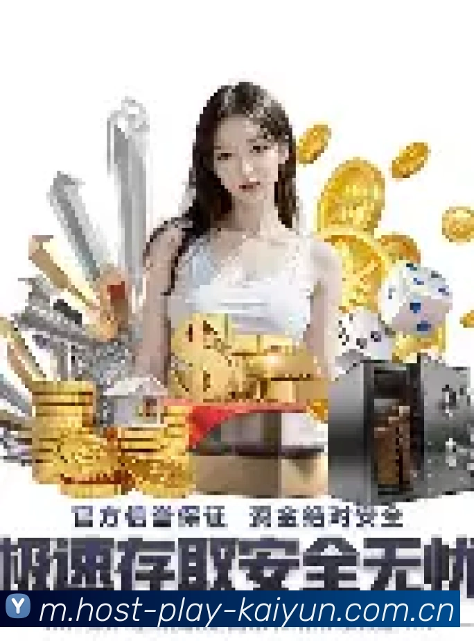扩张
